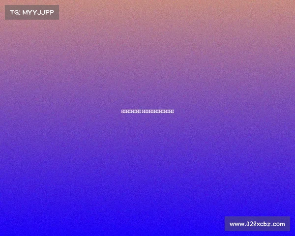 福清电子竞技名人 福建省电子竞技运动协会会长